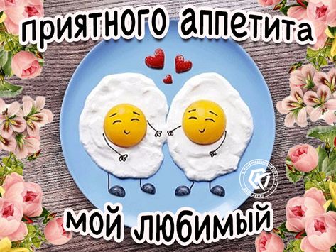 Открытки